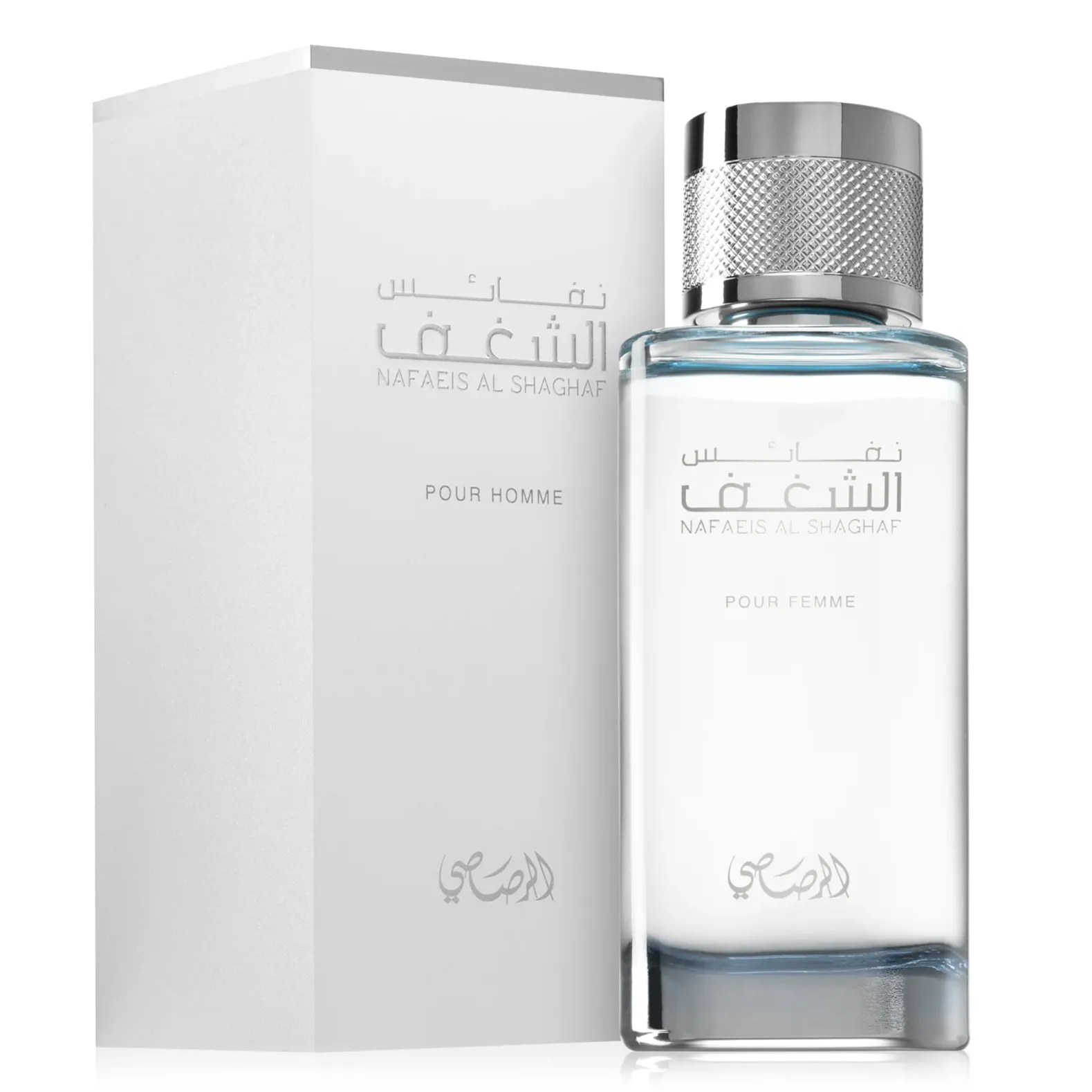 Nafaeis Al Shaghaf by Rasasi 100ml EDP for Men